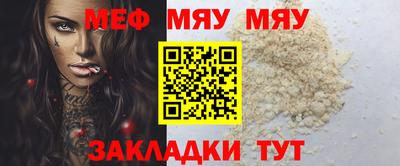 не бодяженный Бугуруслан