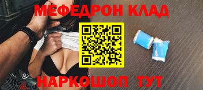 не бодяженный Бугуруслан