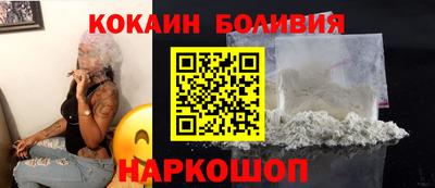 не бодяженный Бугуруслан