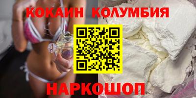 не бодяженный Бугуруслан