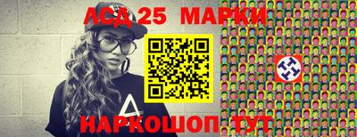 не бодяженный Бугуруслан