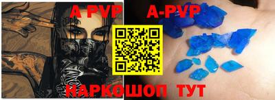 не бодяженный Бугуруслан