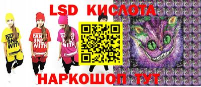 Альфа ПВП Бузулук