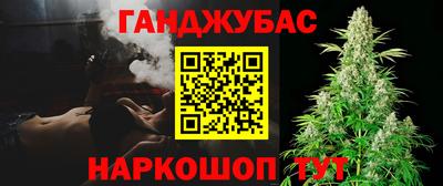 кристаллы Будённовск