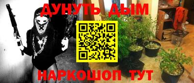 не бодяженный Бугуруслан