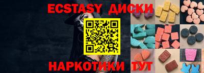 не бодяженный Бугуруслан