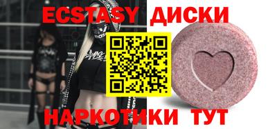 Альфа ПВП Бузулук