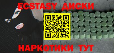 Альфа ПВП Бузулук