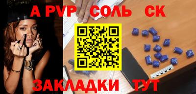 не бодяженный Бугуруслан