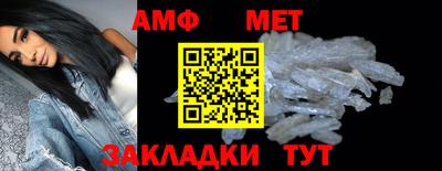 не бодяженный Бугуруслан