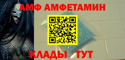 не бодяженный Бугуруслан