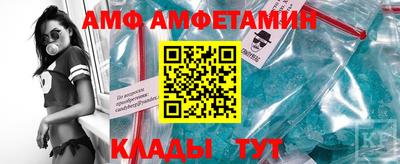 не бодяженный Бугуруслан