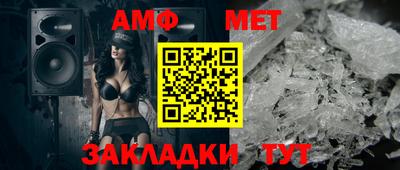 не бодяженный Бугуруслан