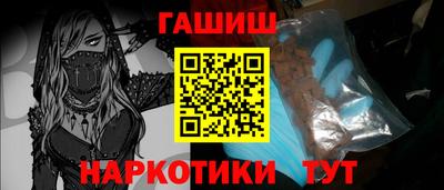 не бодяженный Бугуруслан