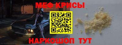 не бодяженный Бугуруслан